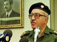 aziz