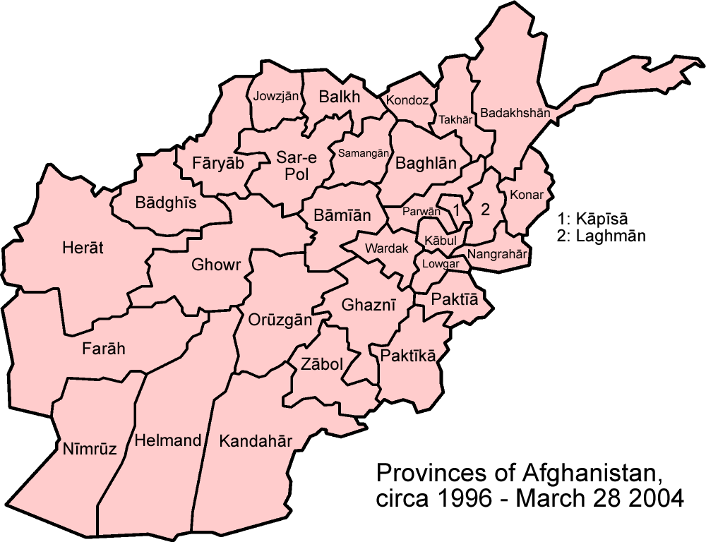 afghanische Provinzen