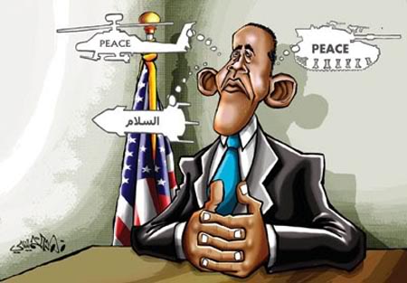 Obama Peace