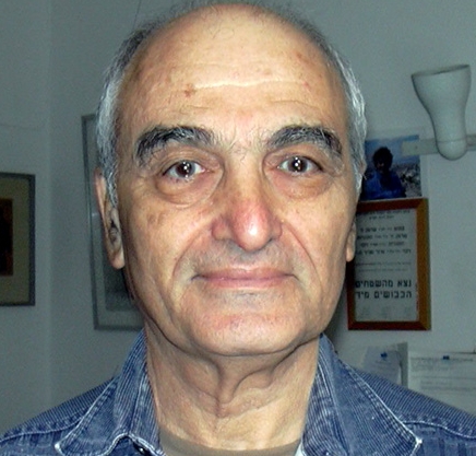 MOSHÉ MACHOVER