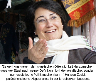 Haneen Zoabi