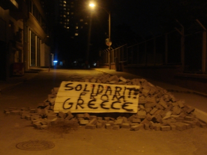Solidarität aus Griechenland