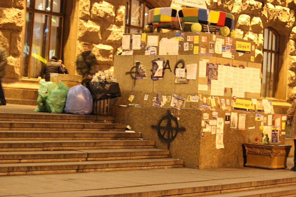 maidan_2_14_2_25
