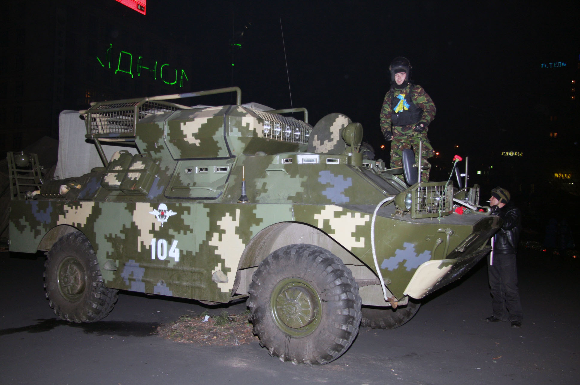 ogar Panzerfahrzeuge haben die nationalistischen Milizen erbeutet 