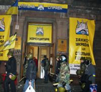 Maidan März 2014