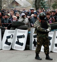 Polizei Sondereinheiten Donezk