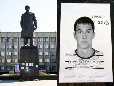 Lenindenkmal Todesopfer