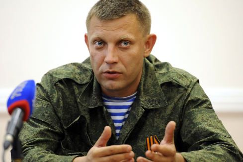 Ukraine