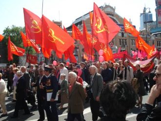 Kommunistische Partei der Ukraine 