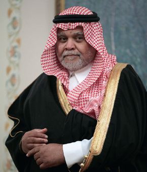 Bandar bin Sultan