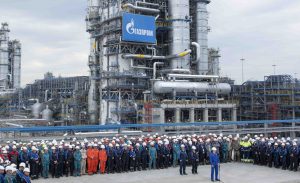 Gasverarbeitungswerk Amur