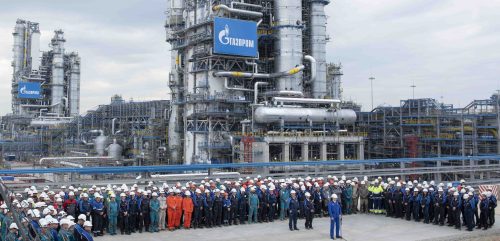 Gasverarbeitungswerk Amur